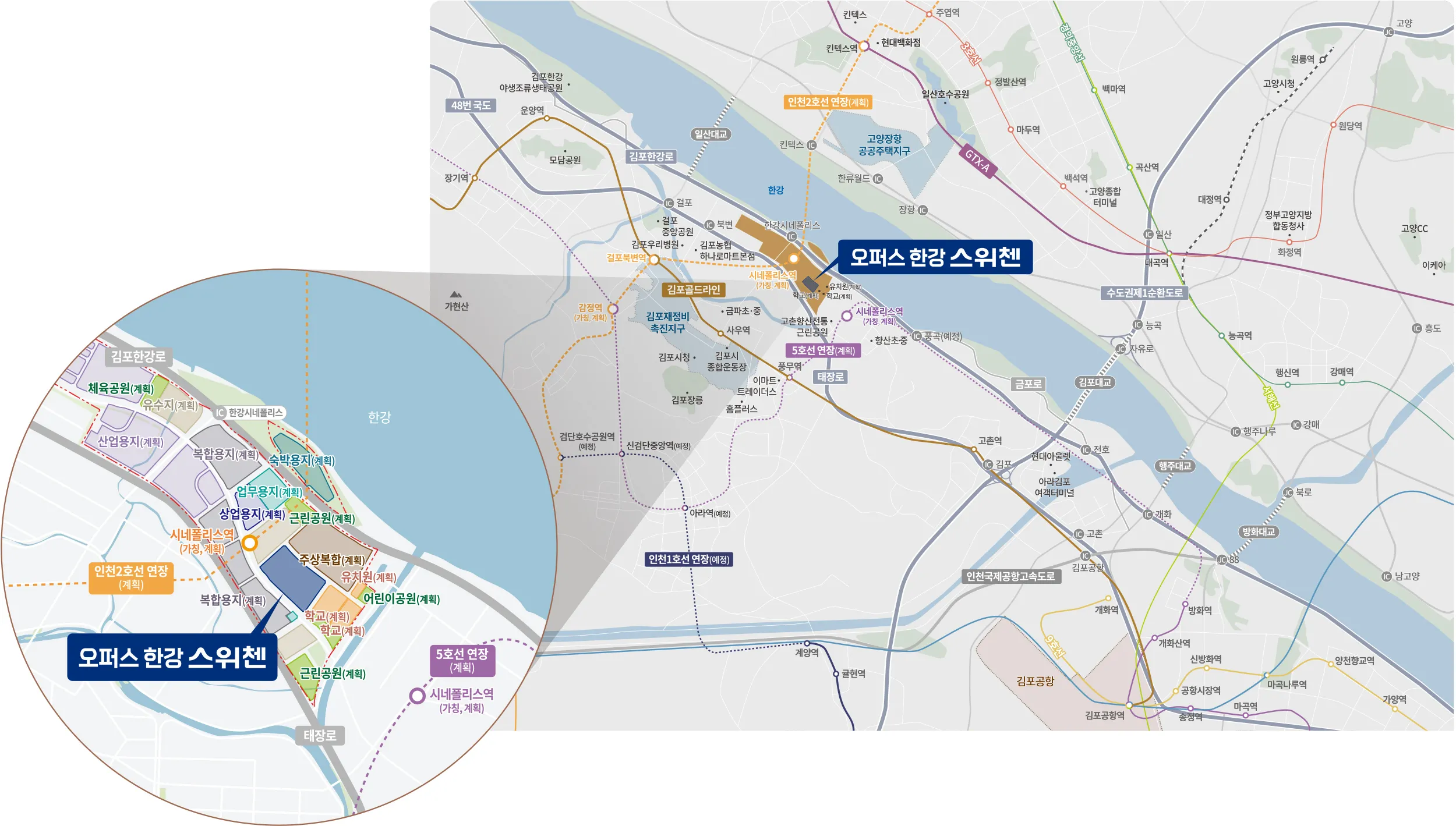 2입지환경 2