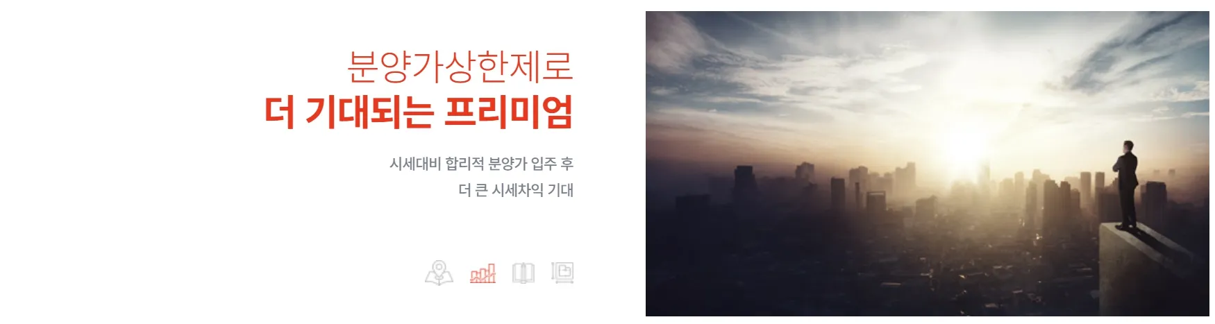 3입지환경 3