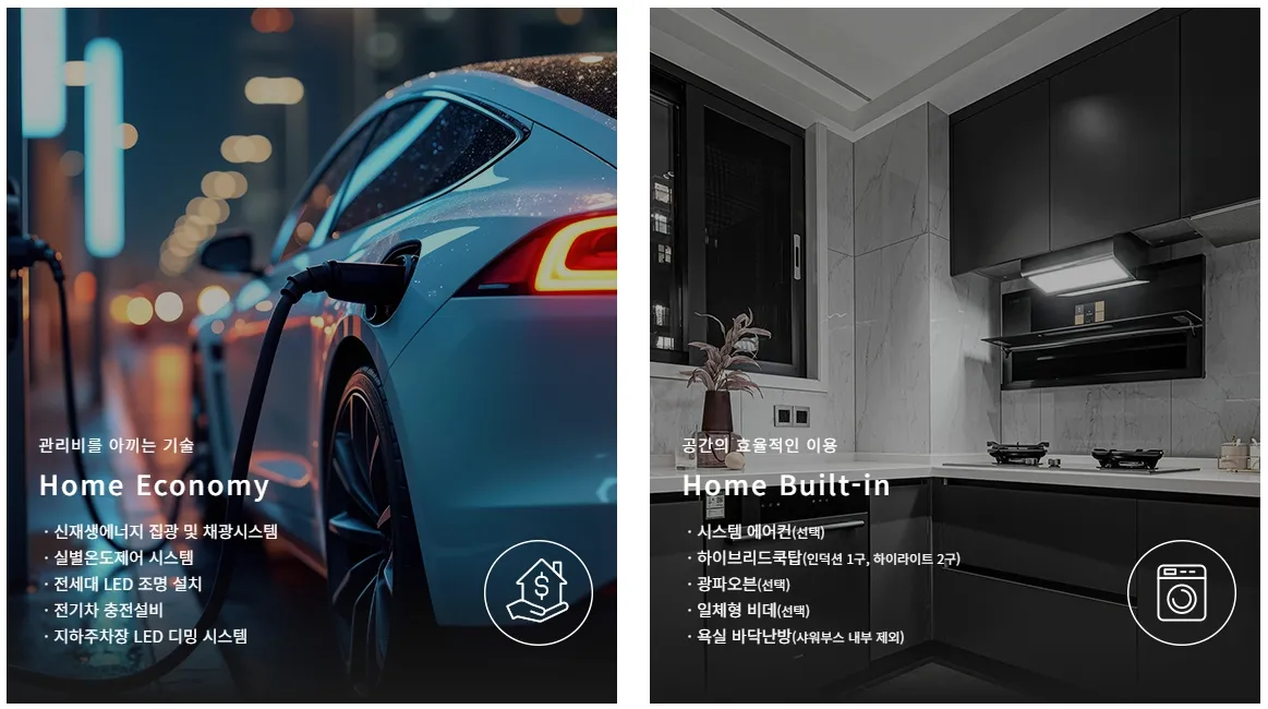 7시스템 7