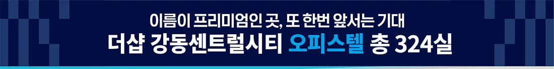 1 호실안내 1