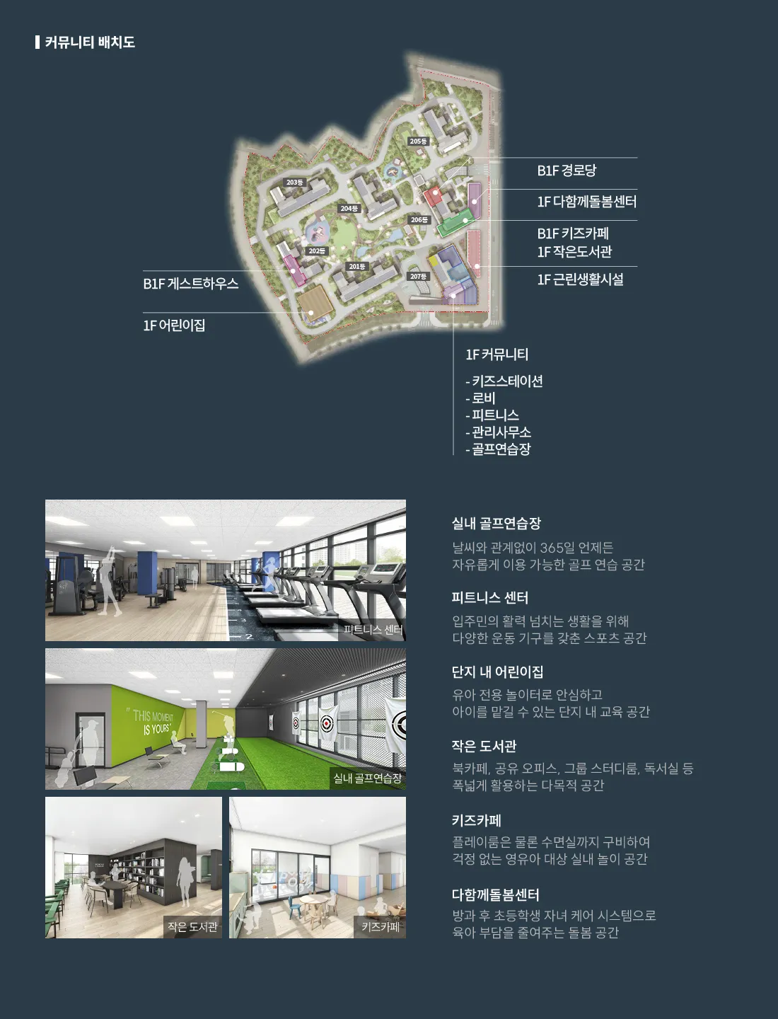 12커뮤니티 12
