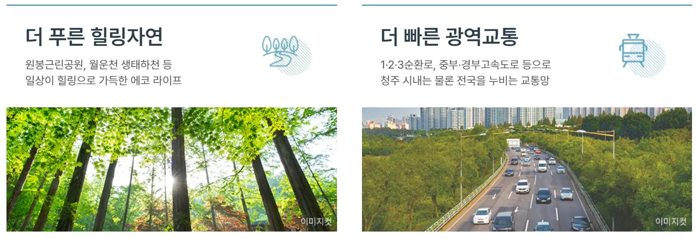 5프리미엄 5