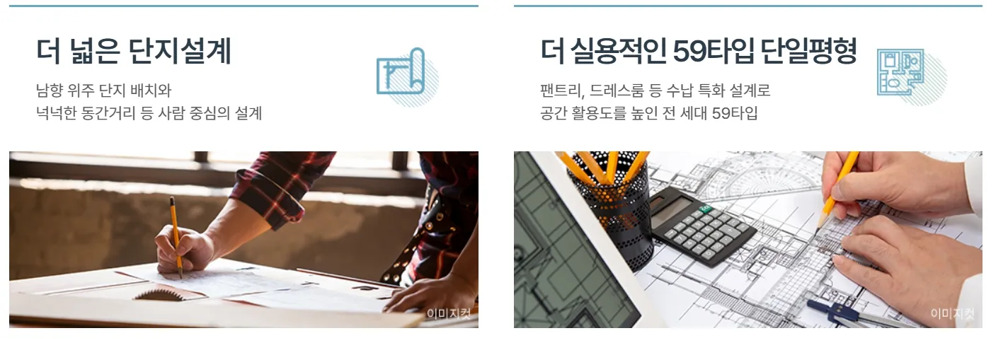 7프리미엄 7