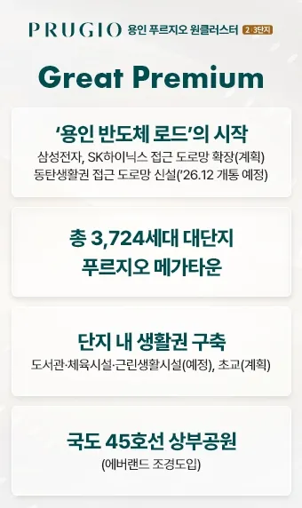 popup 250522 02 2 11zon
