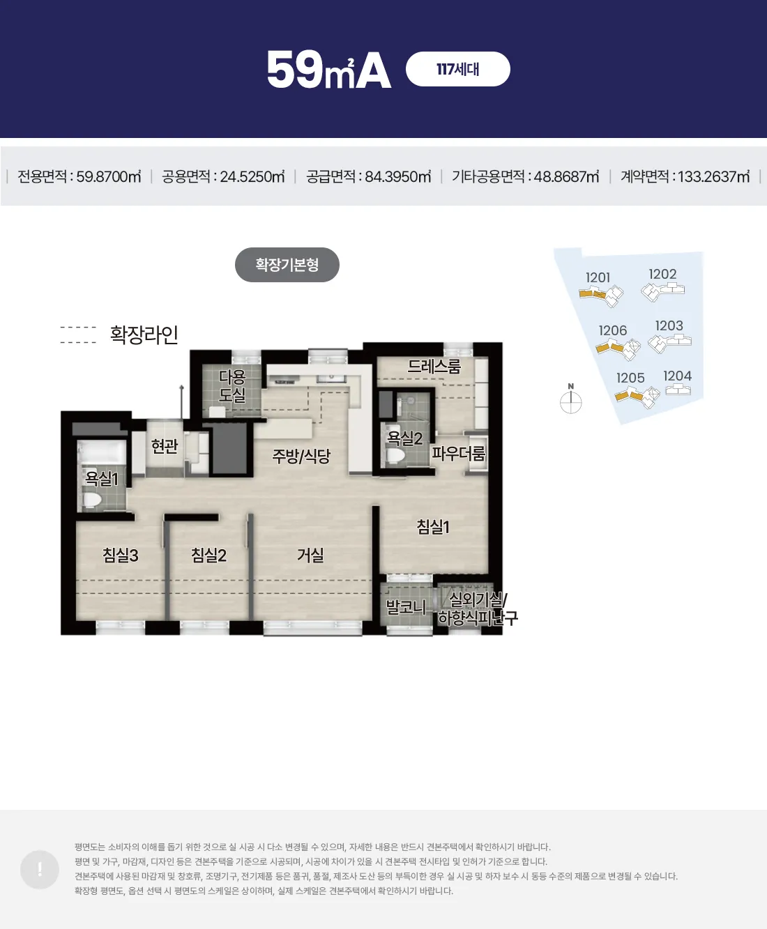 unit01 img01 1 11zon