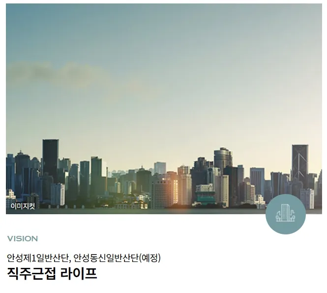 10입지환경 10