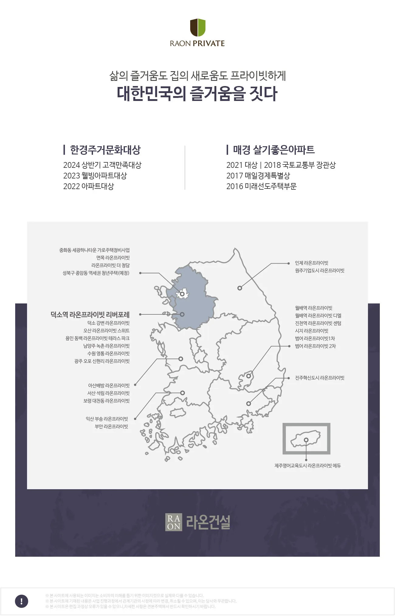 4브랜드소개 4