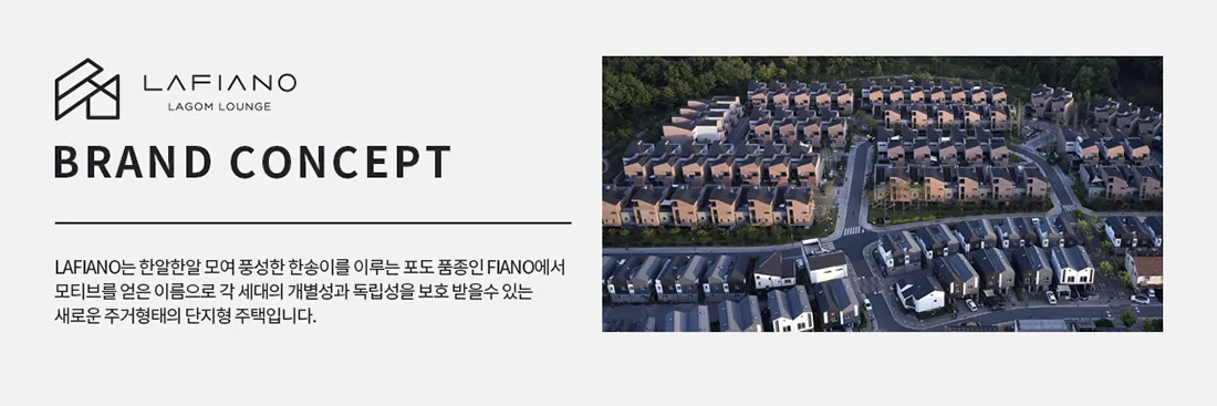3브랜드 소개 3 3브랜드 소개 3