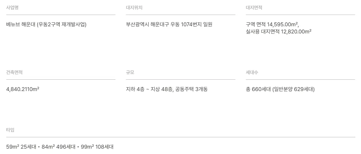 20250924 121621 2 11zon 20250924 121621 2 11zon