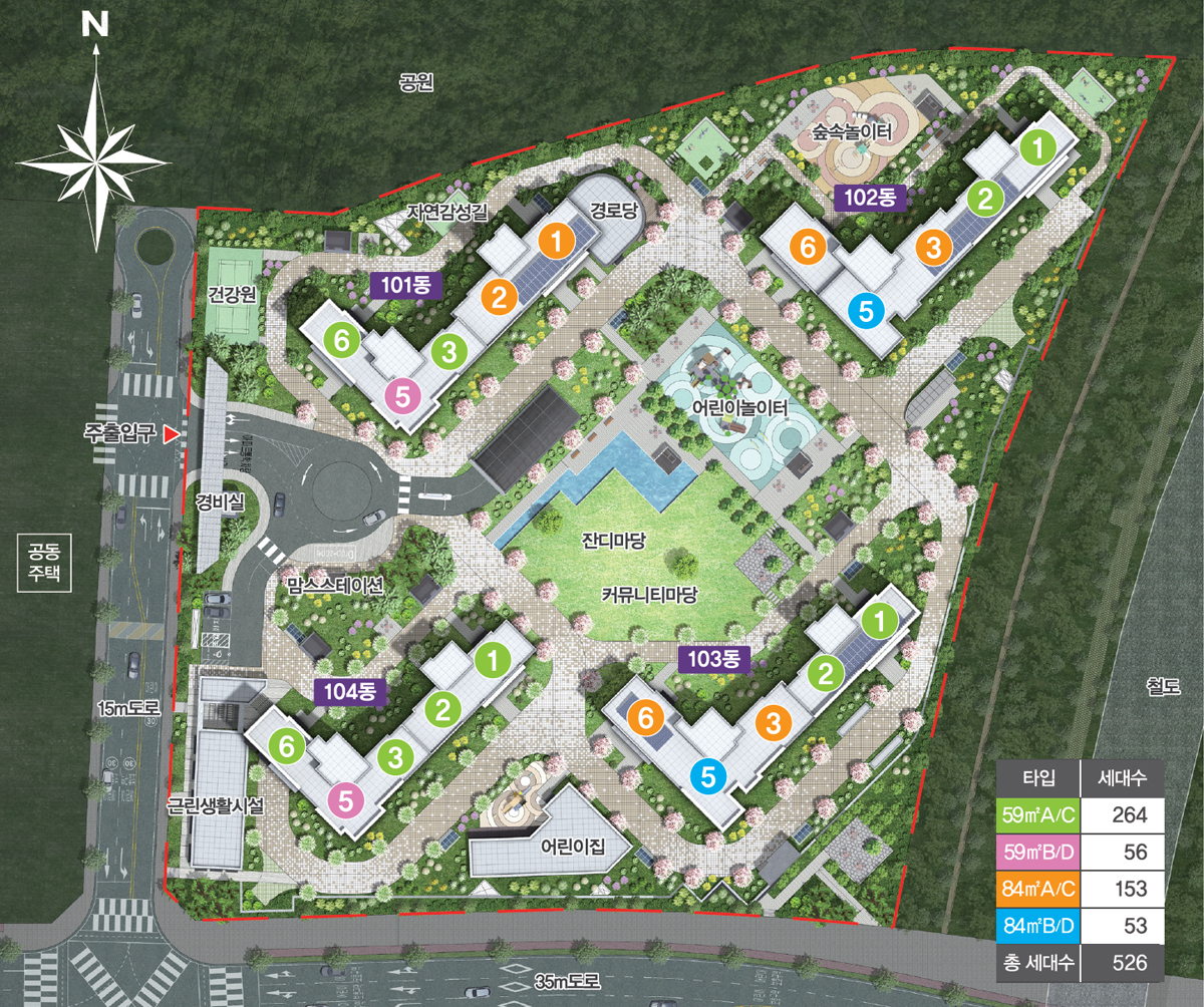 2동호수 배치표