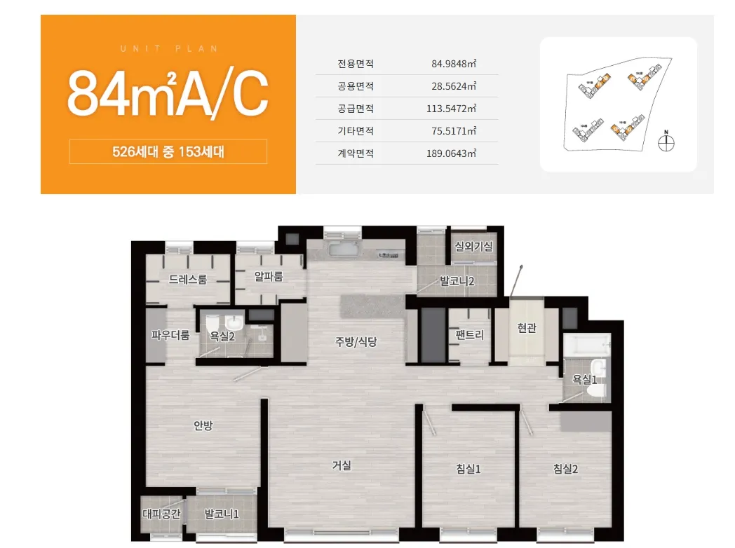 84 AC 3 11zon 84 AC 3 11zon