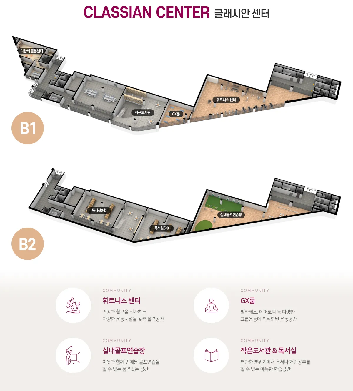 9커뮤니티 7 9커뮤니티 7