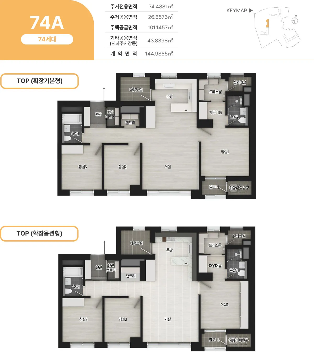 unit1 1 250909 6 11zon unit1 1 250909 6 11zon