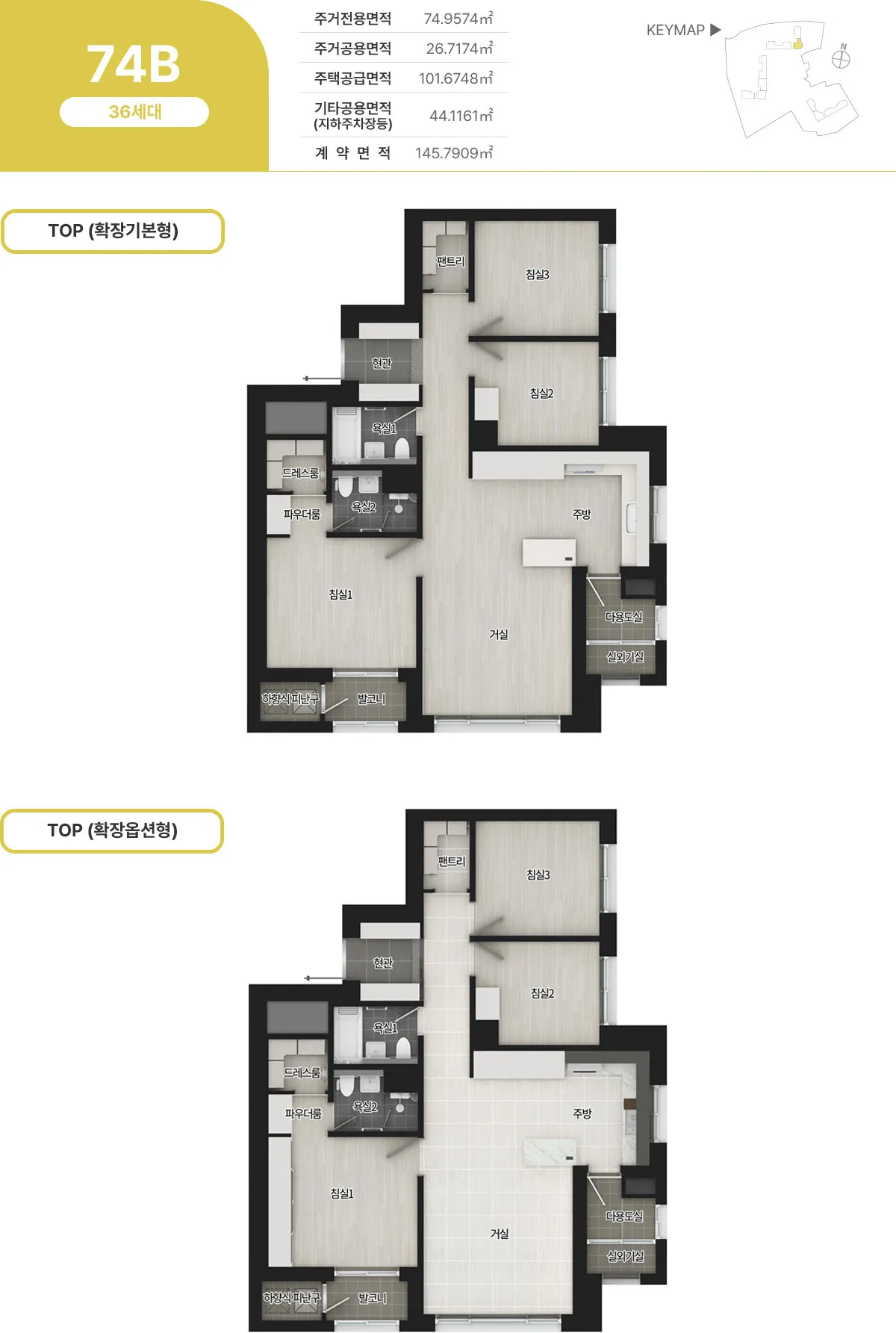 unit2 1 250909 7 11zon unit2 1 250909 7 11zon