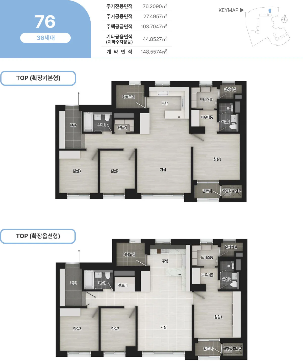 unit3 1 250909 8 11zon unit3 1 250909 8 11zon