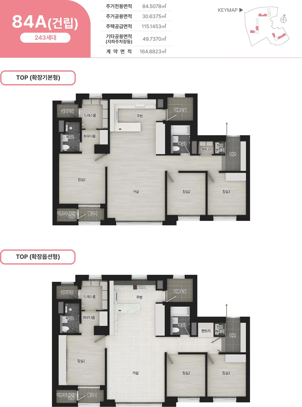 unit4 1 250909 9 11zon unit4 1 250909 9 11zon