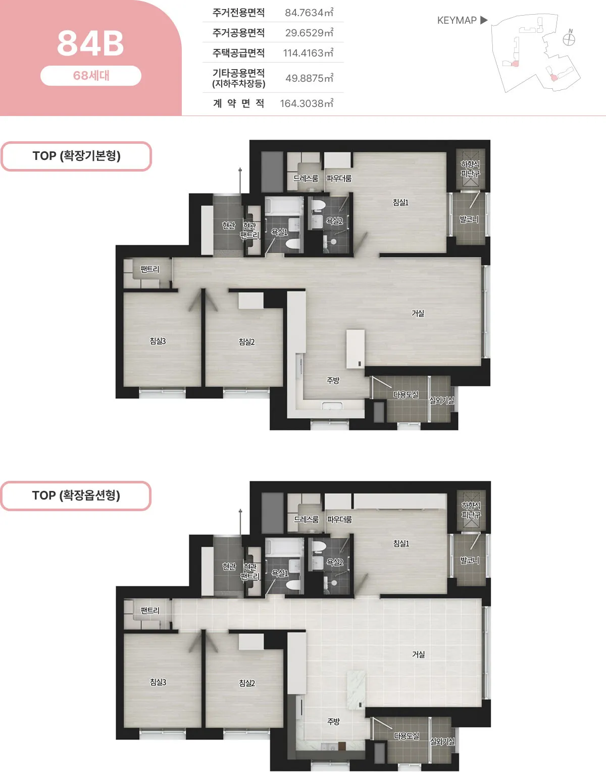 unit5 1 250909 10 11zon unit5 1 250909 10 11zon