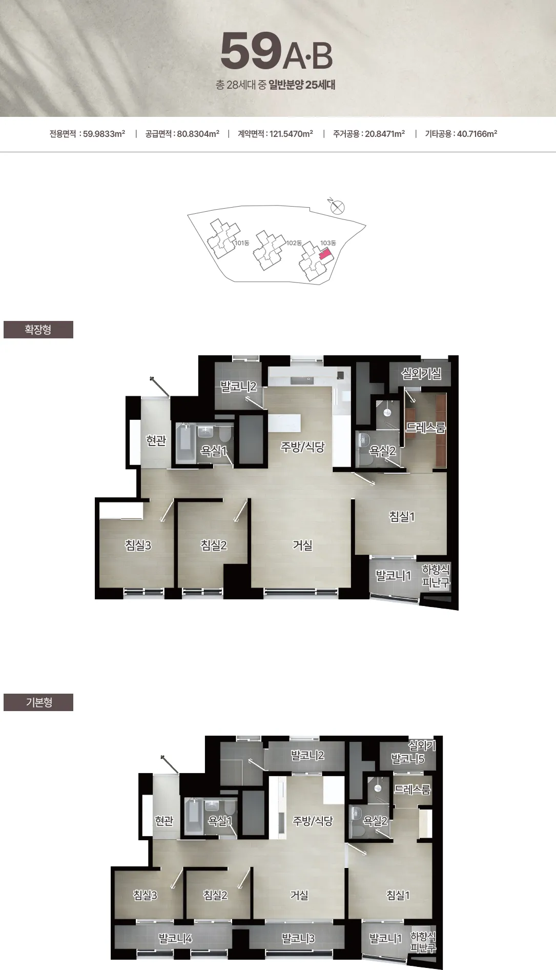 unit img 1 7 11zon unit img 1 7 11zon