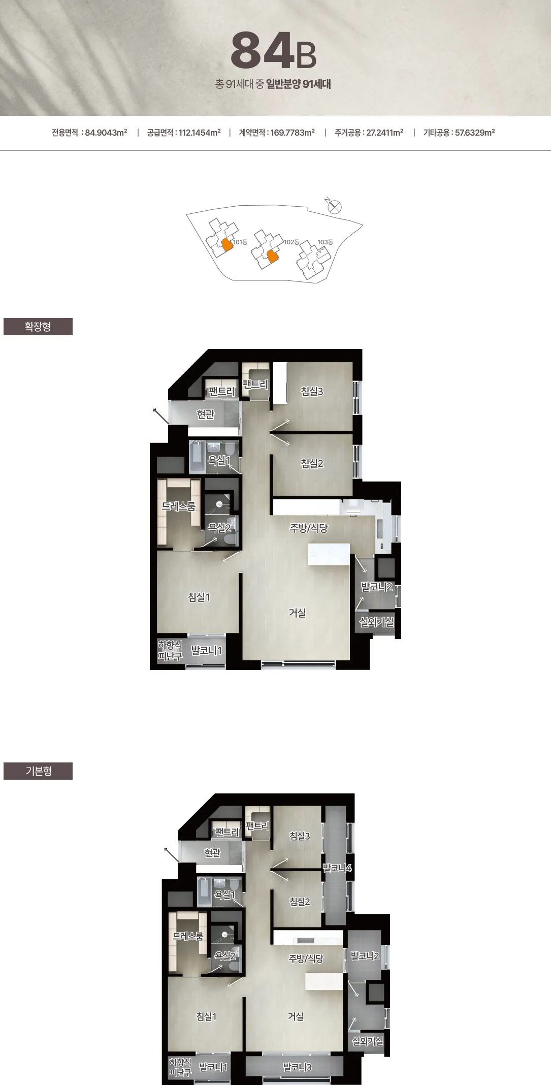 unit img 3 2 11zon unit img 3 2 11zon