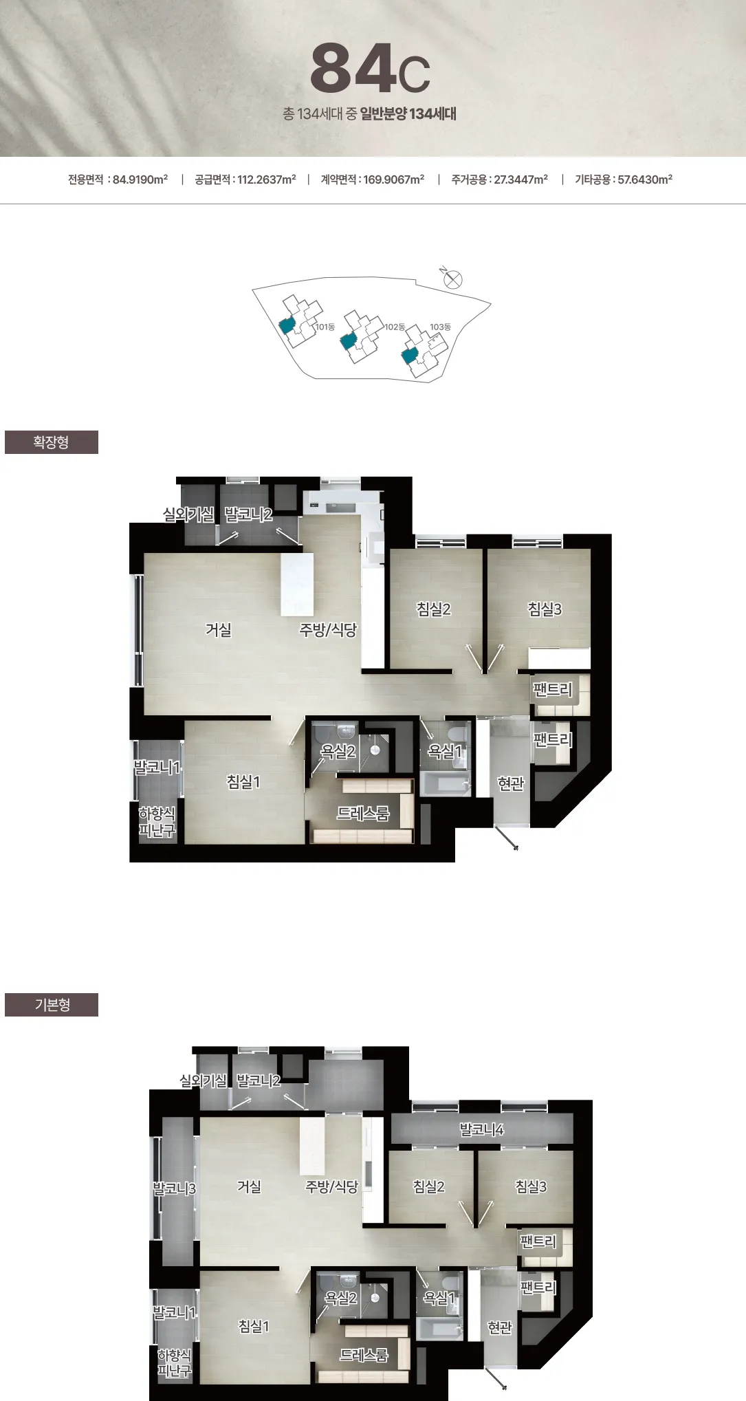 unit img 4 3 11zon unit img 4 3 11zon