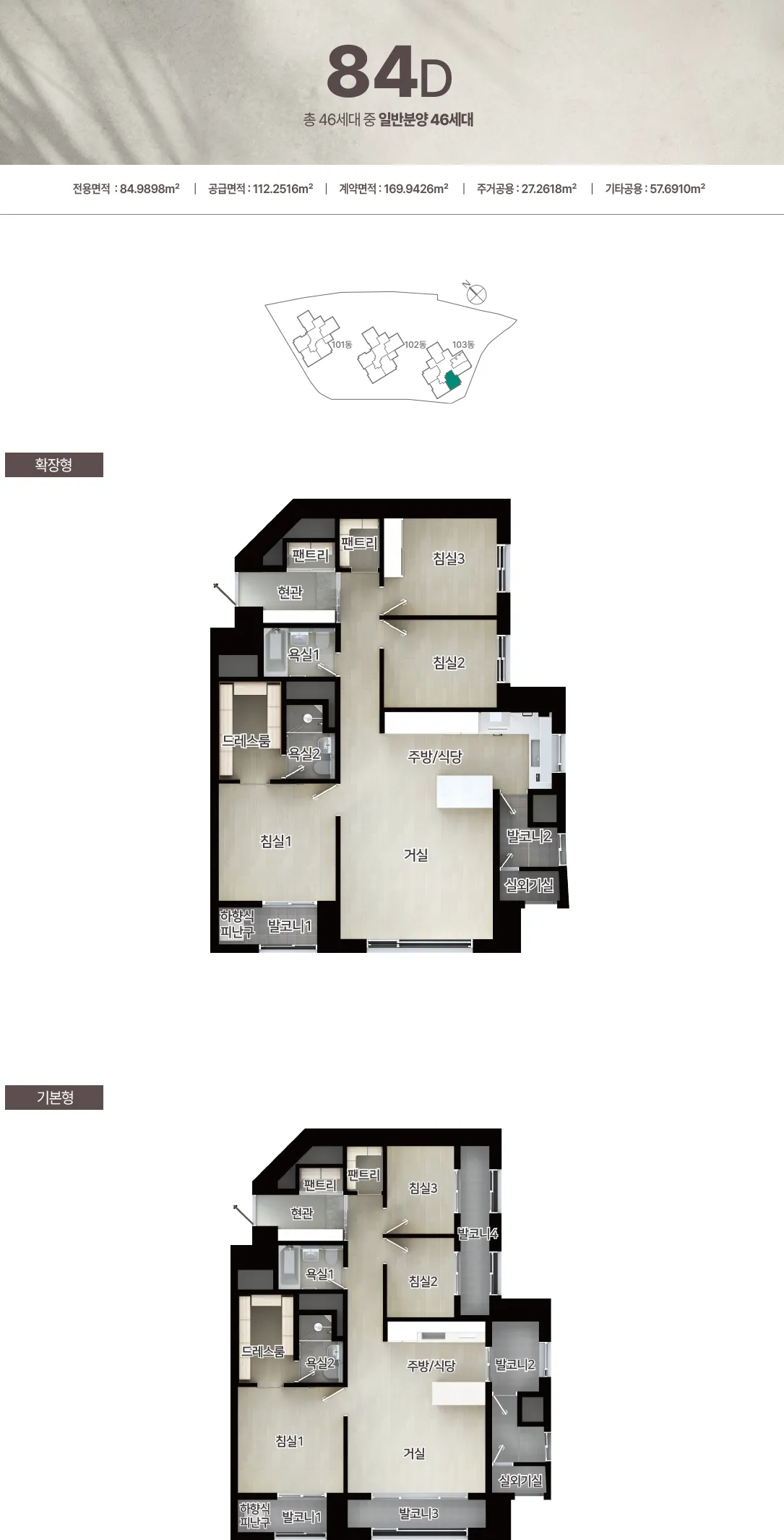 unit img 5 4 11zon unit img 5 4 11zon