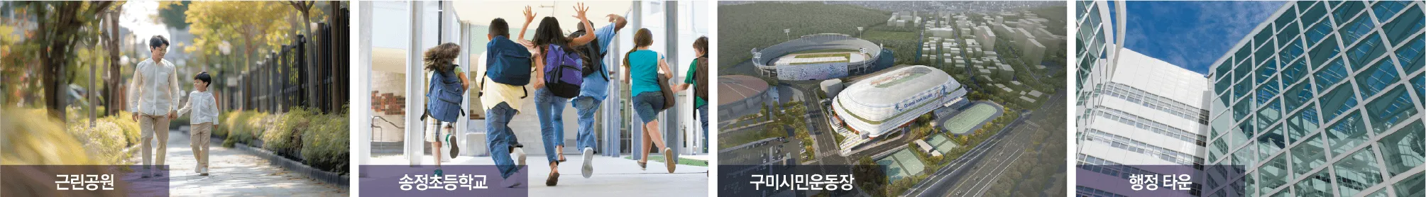2입지환경 2