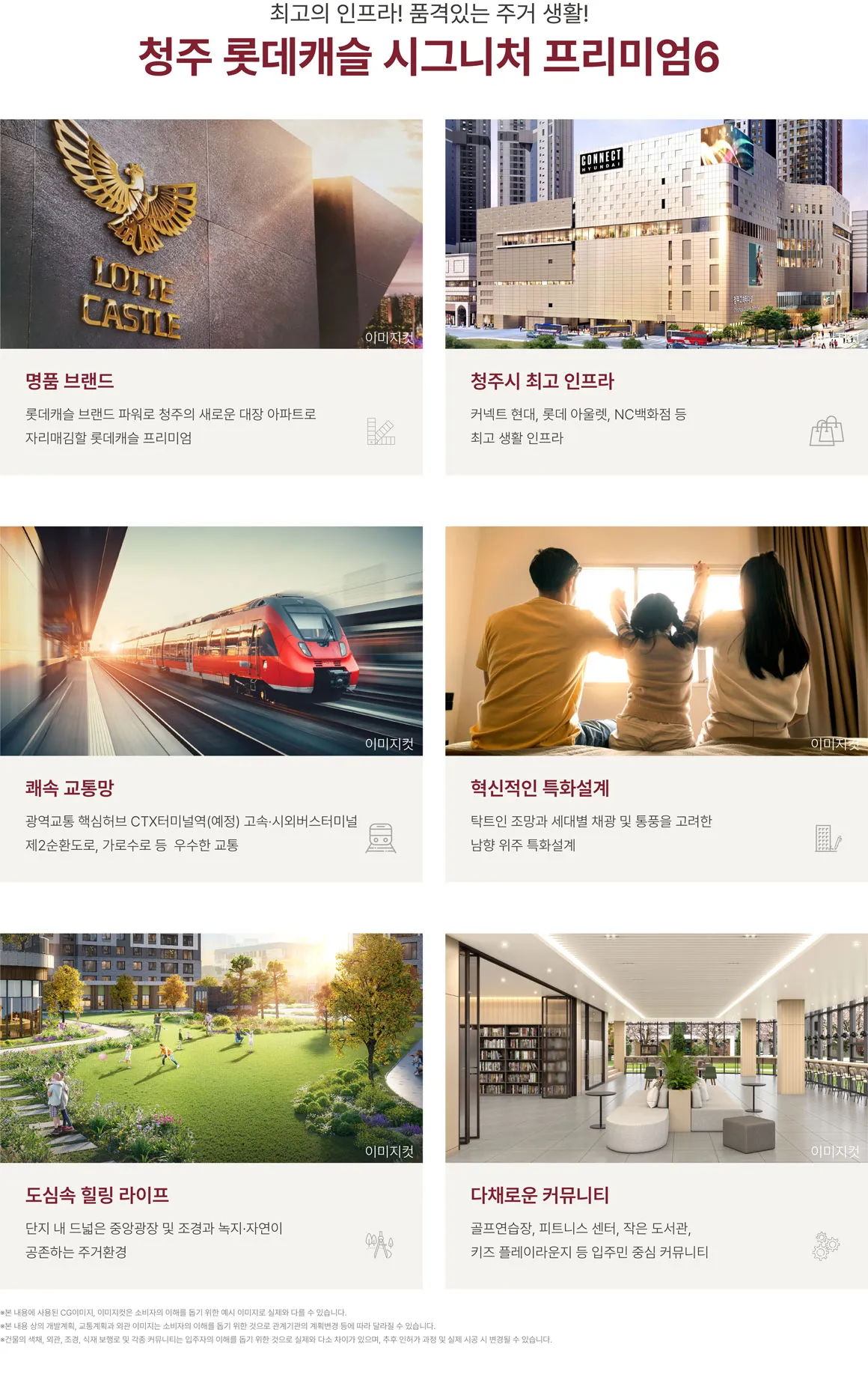 3프리미엄 3 3프리미엄 3