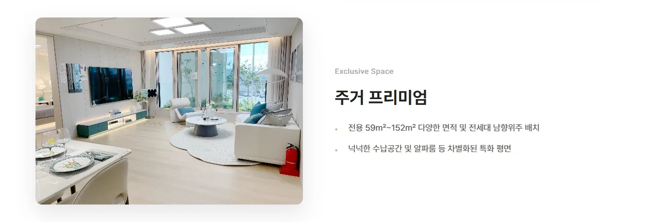 4프리미엄 4