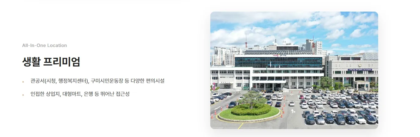 5프리미엄 5