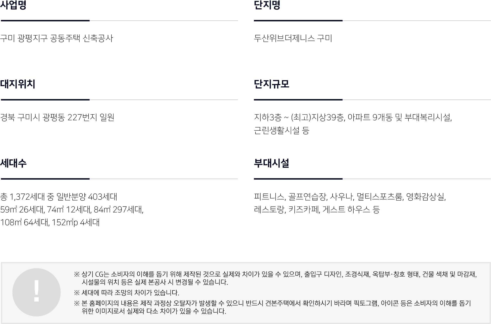 자산 1@2x 822