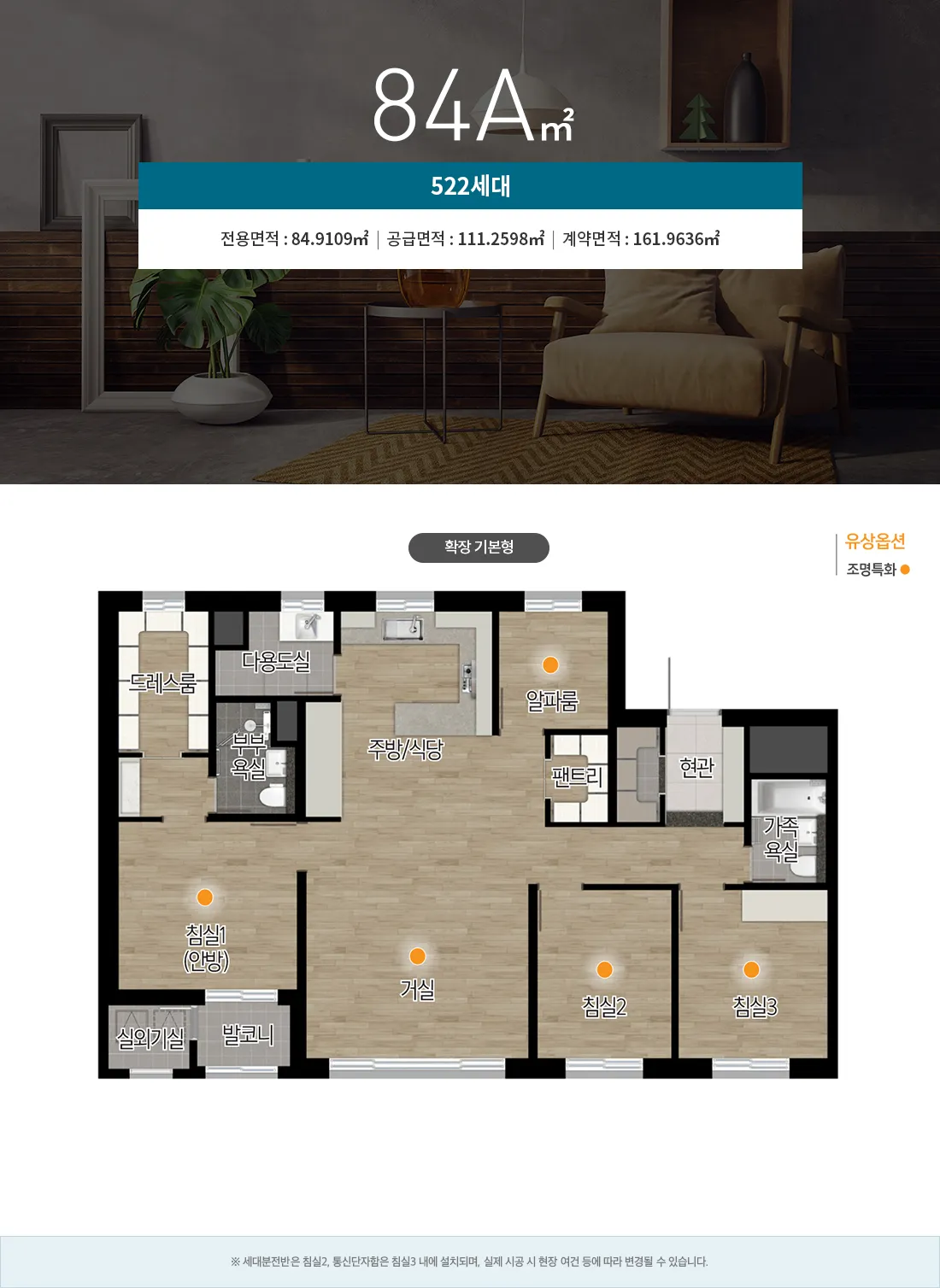 20231026 153939 331001 6 11zon