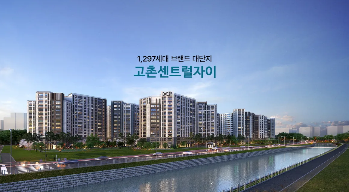 20231129 092438 349001[크기변환]