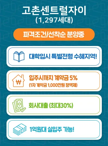 20250324 171744 631001 11zon