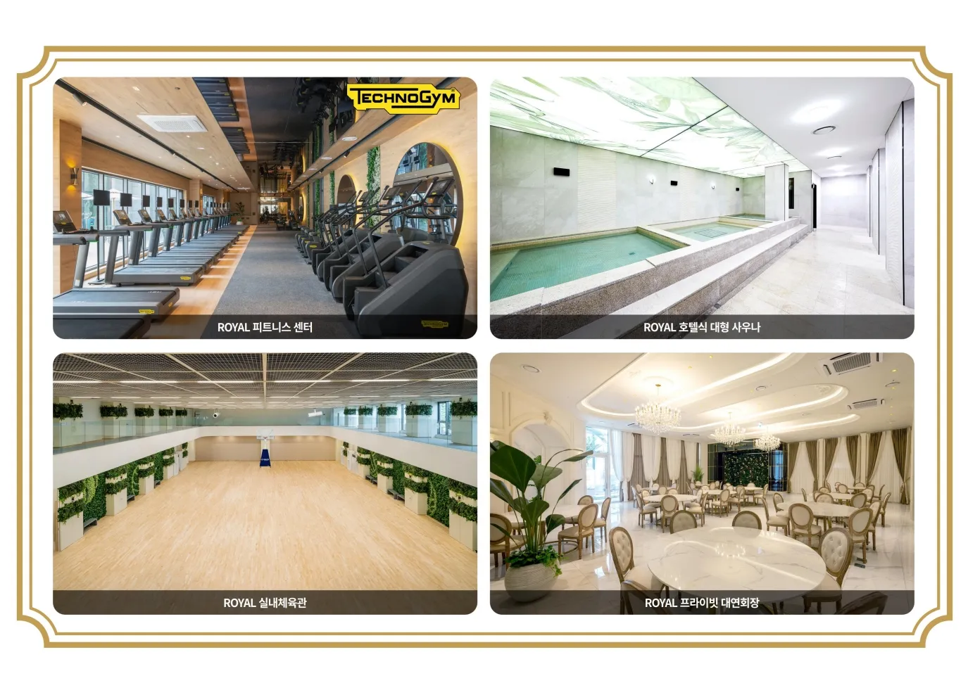 guide 0303 10 16 11zon