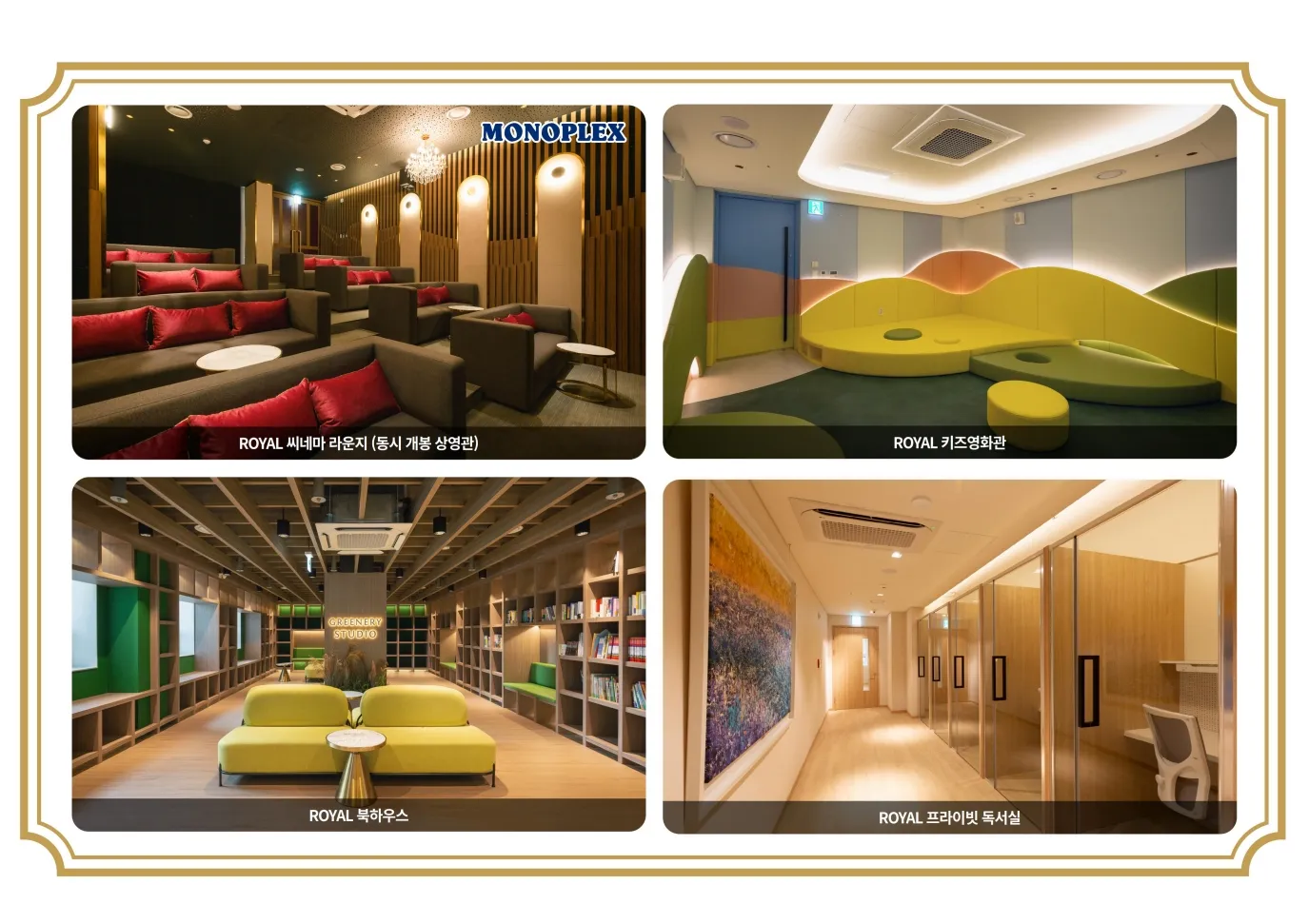 guide 0303 11 17 11zon