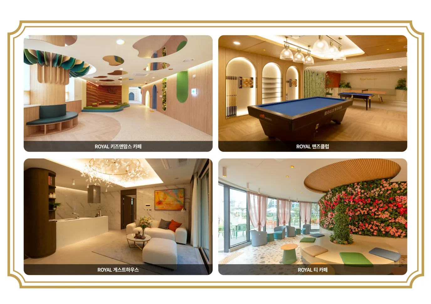 guide 0303 12 18 11zon