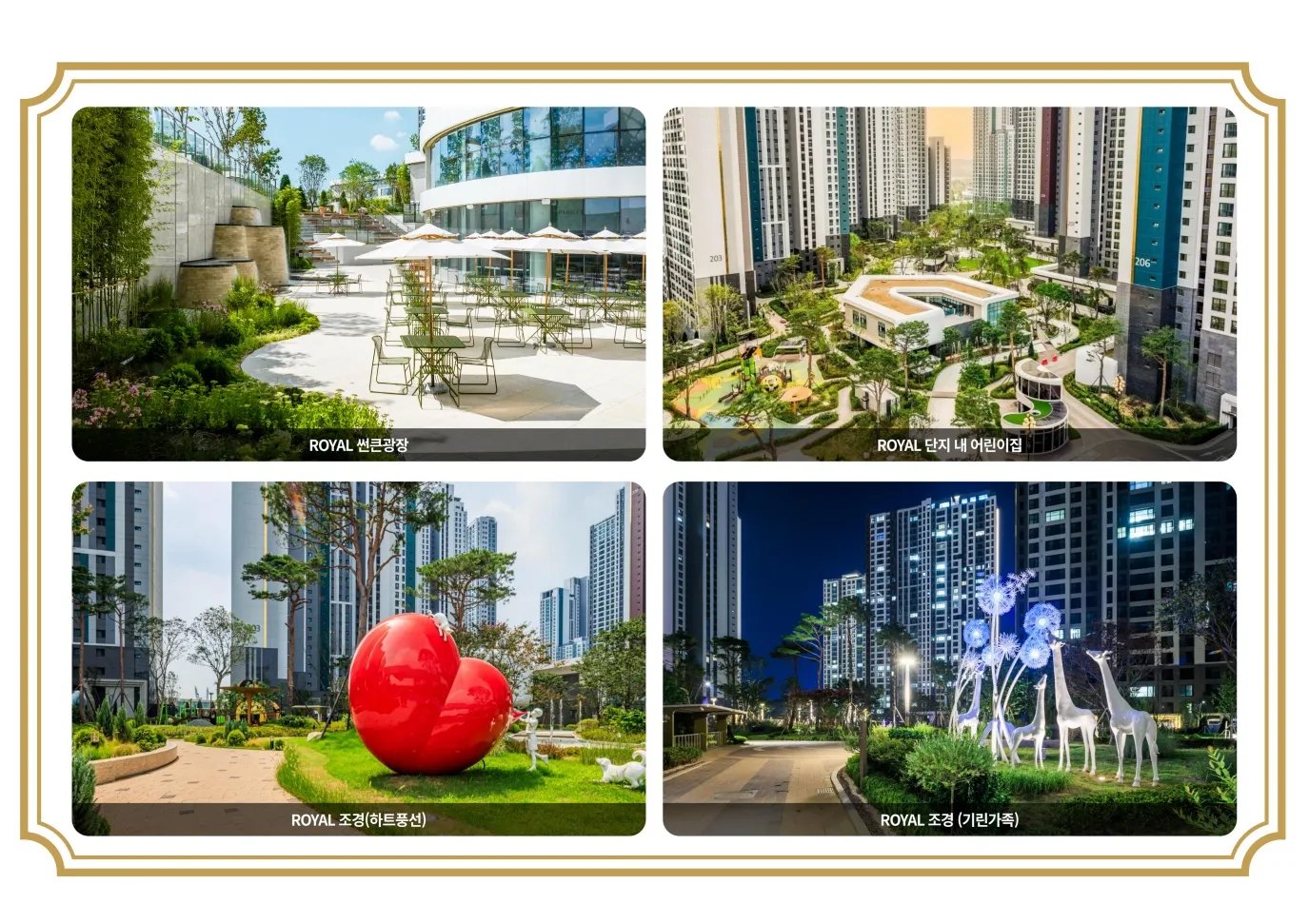 guide 0303 13 19 11zon