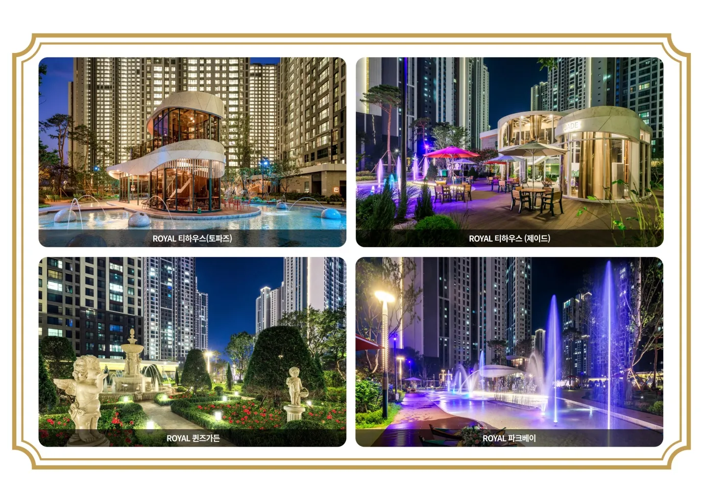 guide 0303 14 20 11zon