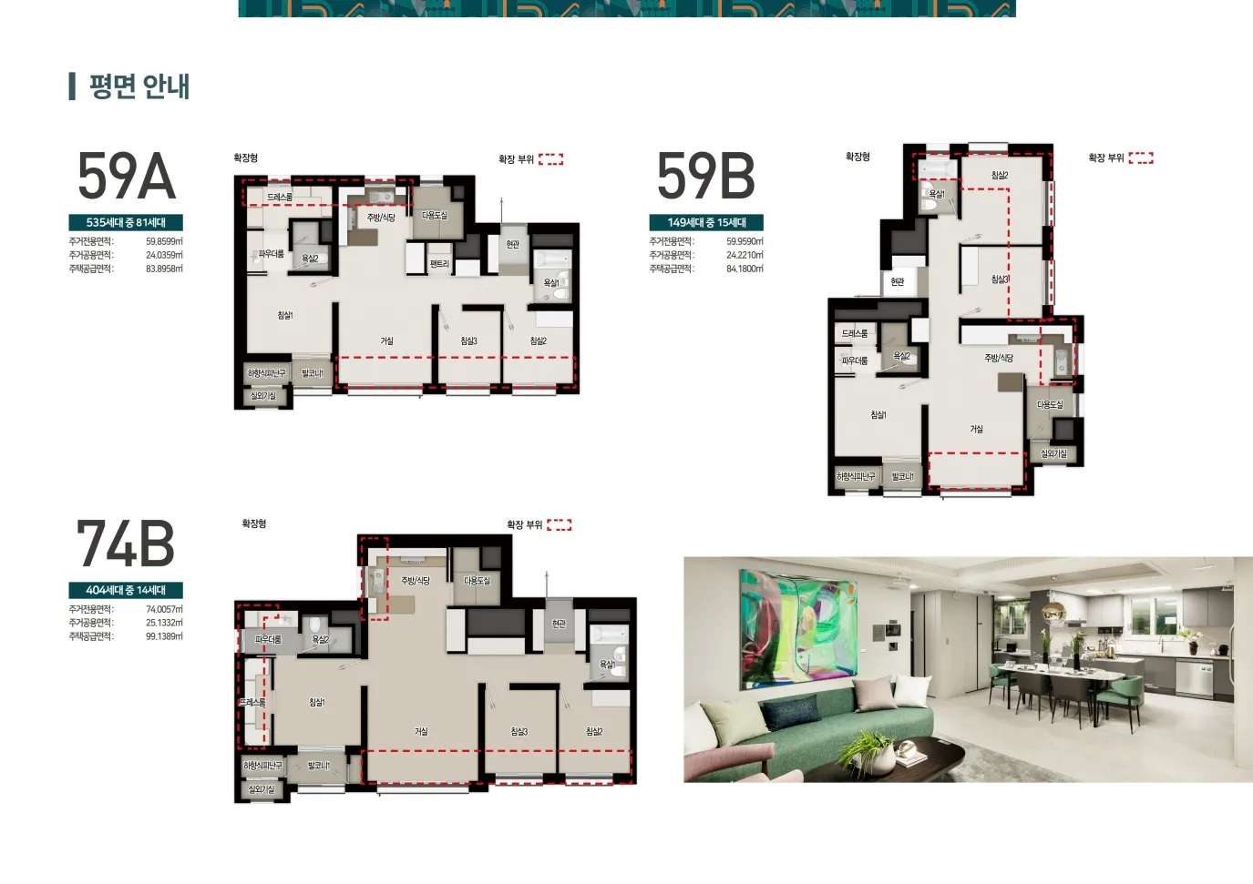 guide 0303 16 2 11zon