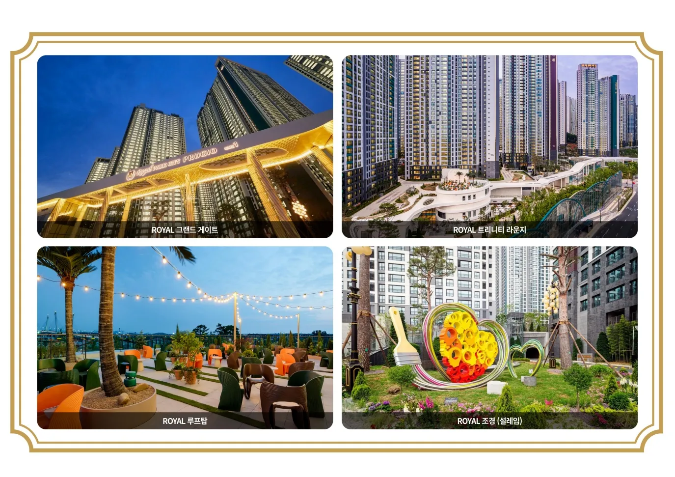 guide 0303 7 13 11zon