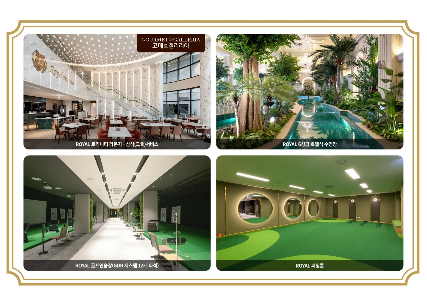 guide 0303 9 15 11zon