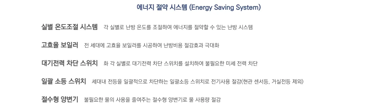 5시스템 5 5시스템 5