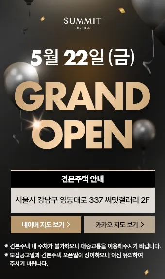 popup 260515 01 11zon