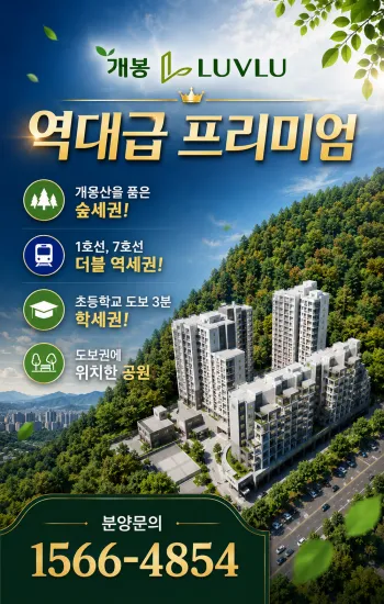 [크기변환]4fd73ae9 4128 487e b39e 27ebe0036a8c