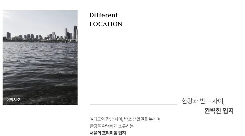 프리미엄01 5