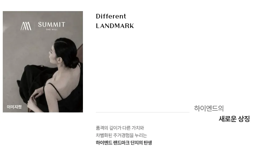 프리미엄04 8