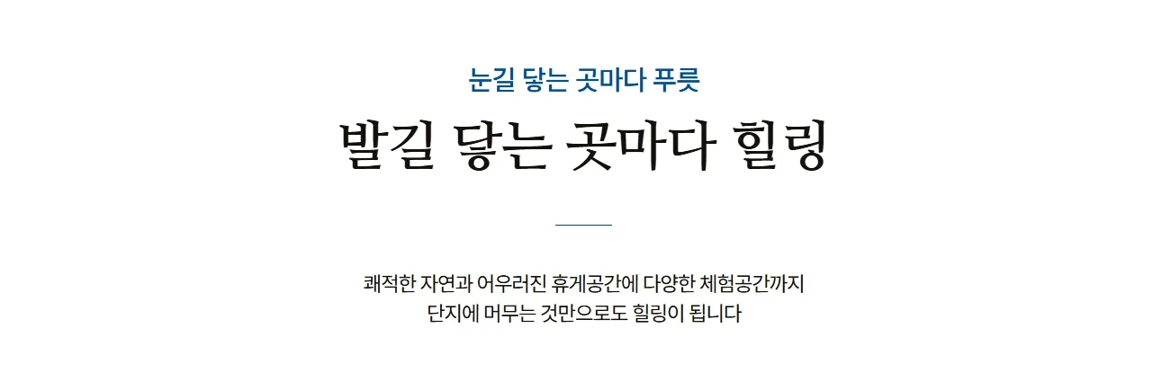 3조경 3