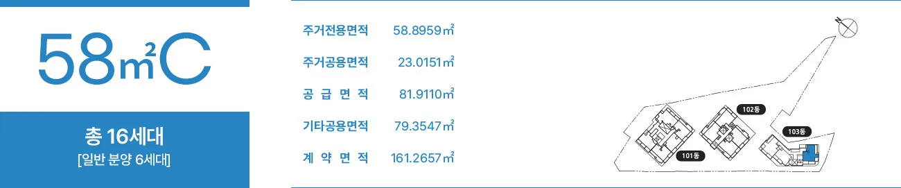 58c img1 21 11zon