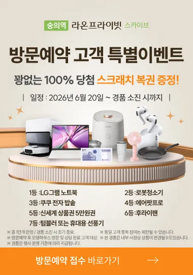 6a2bbeb953017 11zon