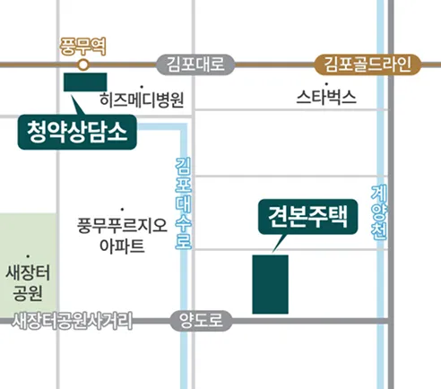 contact map.v1784854454 1 11zon